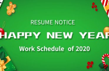 Work Schedule Notice of 2020