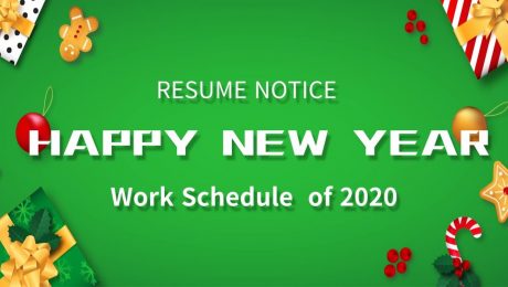 Work Schedule Notice of 2020